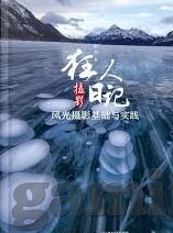 足球比分包括点球-足球比分迷思，点球如何成为决定胜负的关键密码？